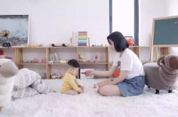 （5分钟教程）吕梁分公司_哔哩哔哩